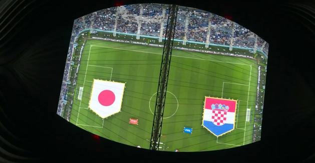 Japan vs Croatia Goals & Highlights (1-3) 