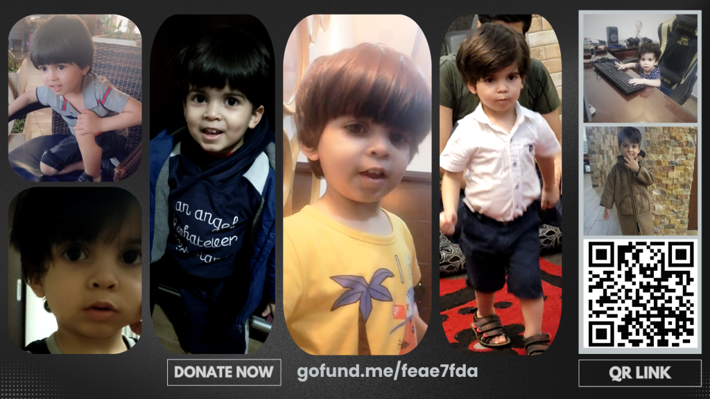 Urgent Help for Nabil Family in Gaza !